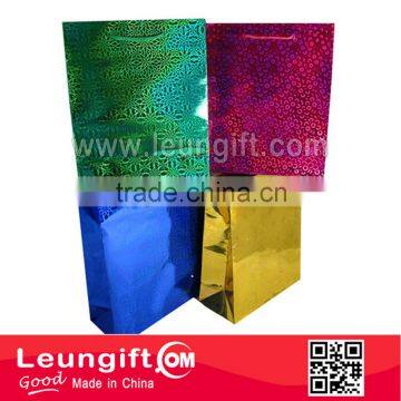 4pcs laser gift bag
