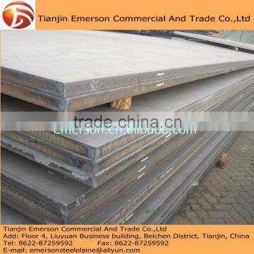 Fast Delivery! s355jr hot rolled steel plate standard en10025, hot rolled steel plate s355j2g3, High Quality!                        
                                                Quality Choice