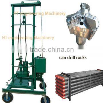 2016 Hot Sale New Designed Shallow Water Well Drilling Rig Mini Water Well Drilling Rig photo-2