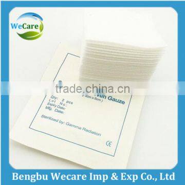 EO Sterile First Aid Kit Sponge Pads