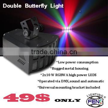 2015 Best Price Double butterfly light for disco clubs bar