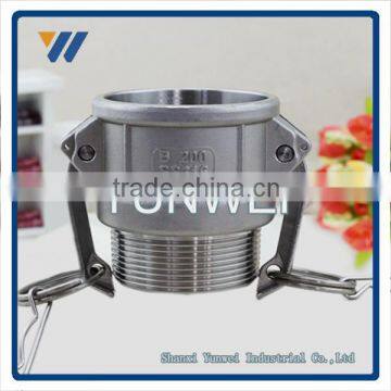 Stainless Steel Camlock Coupling B Quick Coupling                        
                                                                                Supplier's Choice