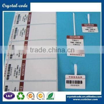 Lowest Price Waterproof PVC Barcode Jewelry Label for Price Tags photo-3