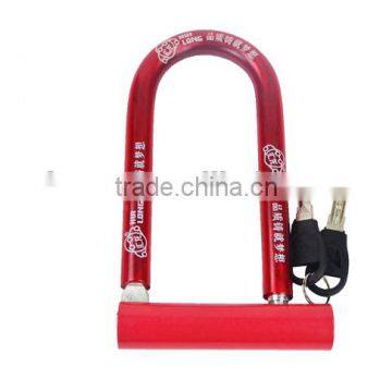 High Quality Durable Motorcycle/bicycle Square u Lock Colorful Fashionable Bicycle/motorbike u Lock 22 24 25 photo-3