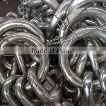 Chain Assembly photo-6