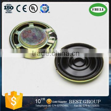 FBF30-1T best selling 30mm inner magic mylar speaker (FBELE)