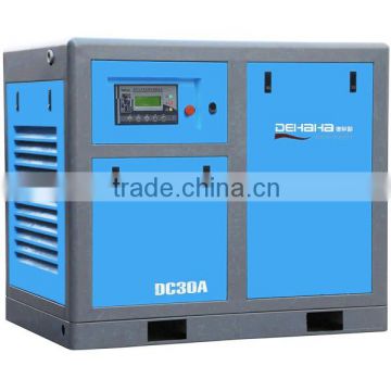 8bar 37kw 50hp oil injected rotary screw air compressor