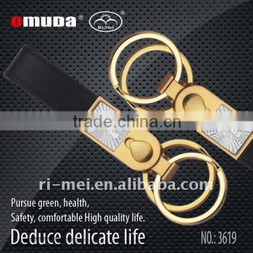 3619 Famous Brand OMUDA Deluxe Zinc alloy Key Chain