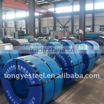 c45 steel coil