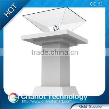 Chariot outdoor 3d holographic display box, display showcase for advertising, Christmas gifts.