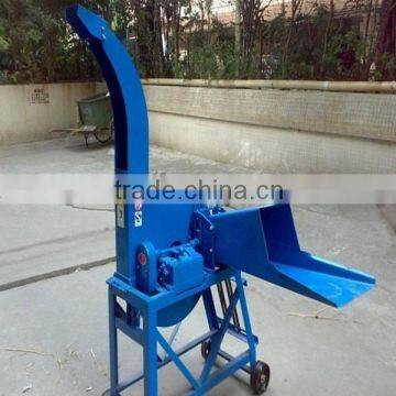 Professional Chaff Cutter For Hay Of Super Quality