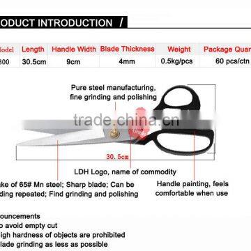LDH-DW275 Multi-purpose Left Handed Scissor Full Rise Scissor Lift photo-4