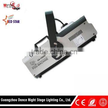 Security 1500w Fog Machine DJ Power Smoke Machine photo-3