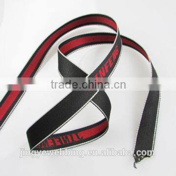 custom brand name polyester jacquard webbing belt