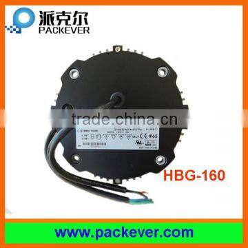 IP67 round shape Meanwell power supply HBG-160