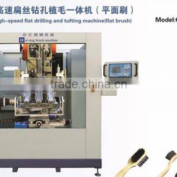 3Axis 3Head Steel Wire Brush photo-2