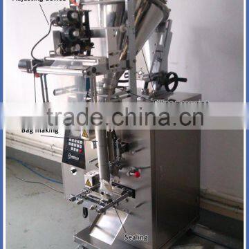 Powder Filling Machine Whey Protein Powder Packaging Machine photo-2