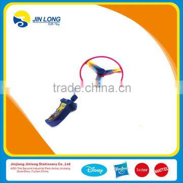 Plastic Disc Spinner for Kids