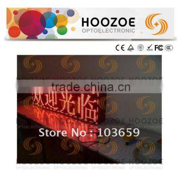 wireless outdoor led p10 led modules