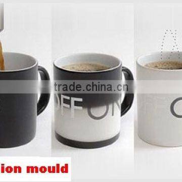 coffee cup mould(cup mould)
