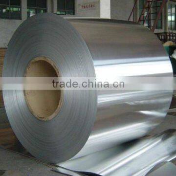 supply factory price of Aluminium Coil Mill Finish