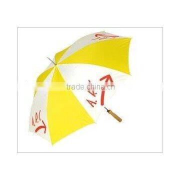 advertising yellow and white umbrella