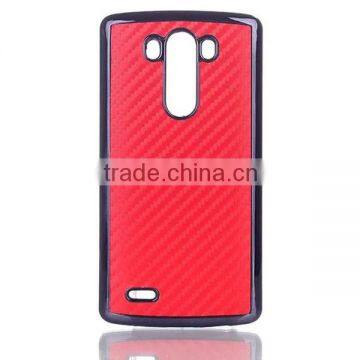 China Shenzhen Cool Products for LG G3 carbon fiber case cover