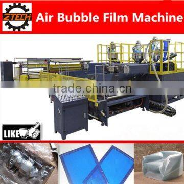 Excellent quality air bubble film machine manufacturers ztech