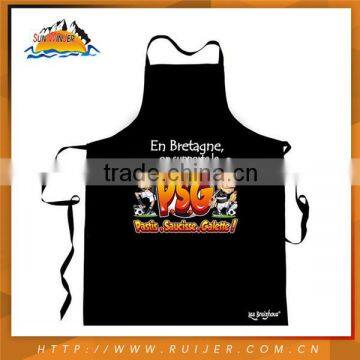 New Fashion High End Top Quality New Design Sexy Adult Apron