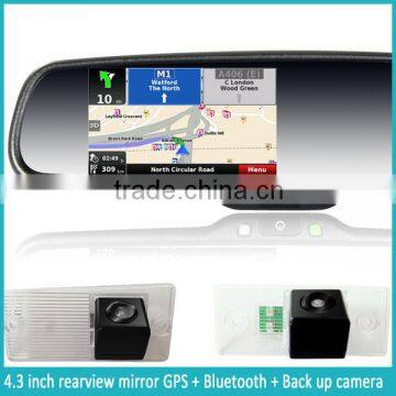 multi-function car rearview mirror gps 4.3 inch germid gps mirror