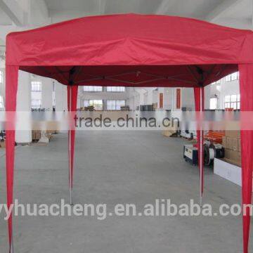 Pop up gazebo