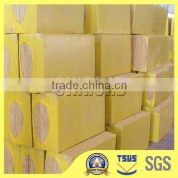 Rock Wool Manufacturing photo-2