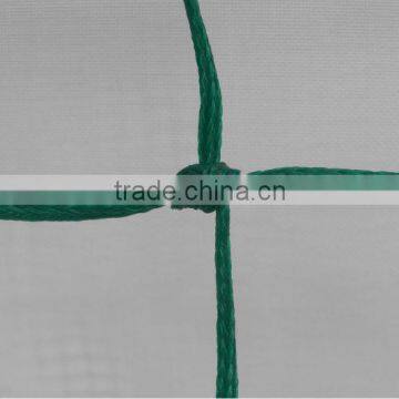 electric fencing net