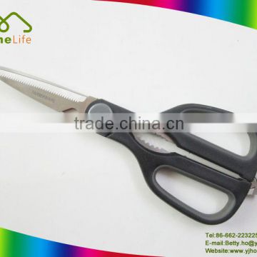 High quality and cheap stainless steel household kitchen scissors