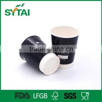 Take away disposable logo printed recycled double wall coffee paper cups