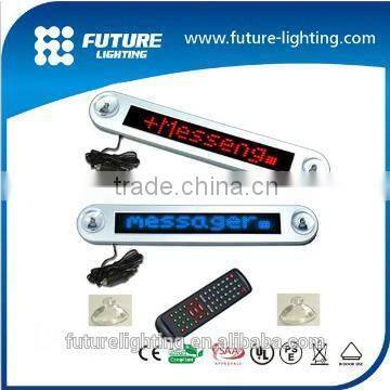 7x50 dot 12volt led car message sign 3 years warranty led moving message display