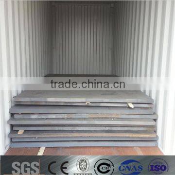 Mild 6MM Steel Plate (A36,SJ37-2,Q195,Q235,Q345,SS400)