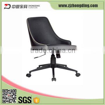 L-151(1) PU High Back Leisure Chair,adjustable Chair