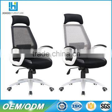 Computer Desk Lumbar Support Chair Office Racing Style Ergonomic Mesh Gaming Chair