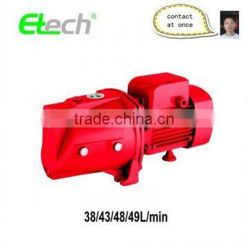 ETG009EW electric water pump/small water pump/small pump