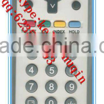 new model remote control units N2QAJB000080