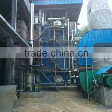 Wood Waste Power Plant Boiler photo-3