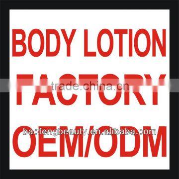 beauty cosmetics factory china guangzhou OEM ODM private label cosmetics manufacturer cosmetics OEM ODM body lotion body cream