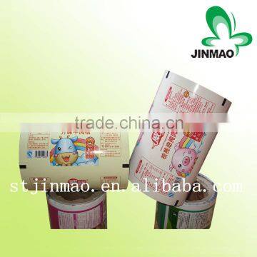 Laminated Printing metallized nylon film snacks bag for chips