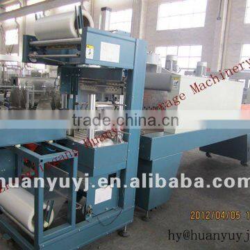 Shrink film Packing Machine