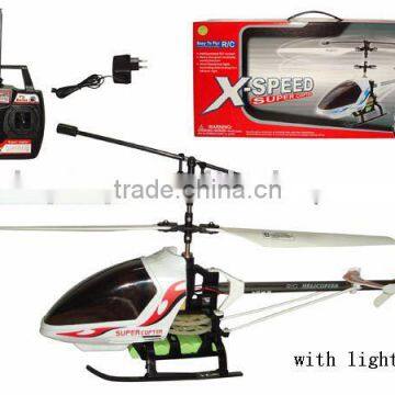 rc helicopter(2CH)