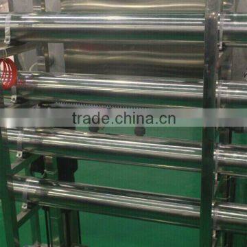 The Most Popular One Stage Water Treatment System