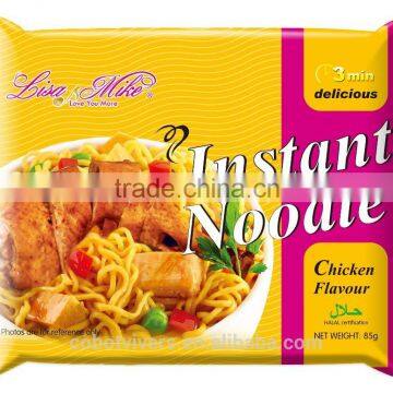 chinese instant noodles / cup noodle/ halal instant ramen noodle