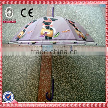 fashion umbrella in high quality