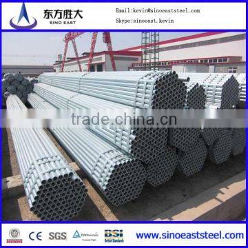 Superior quality erw scaffolding tube